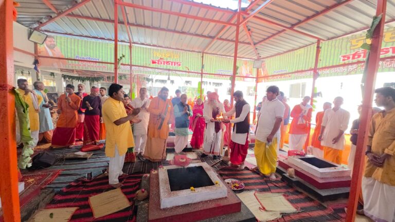 WhatsApp Image 2026-01-21 at 7.17.54 PM