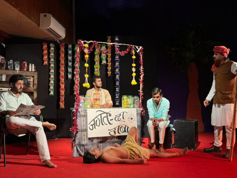 WhatsApp Image 2026-01-21 at 7.25.57 PM