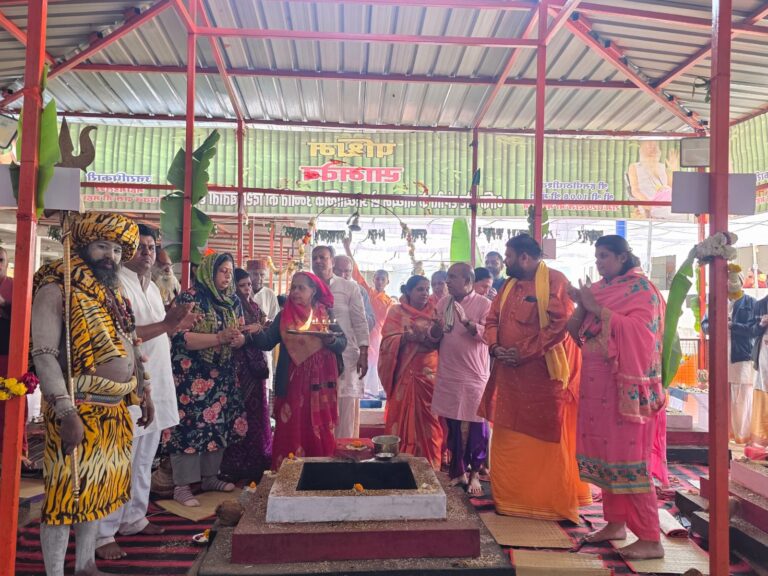 WhatsApp Image 2026-01-22 at 7.17.48 PM