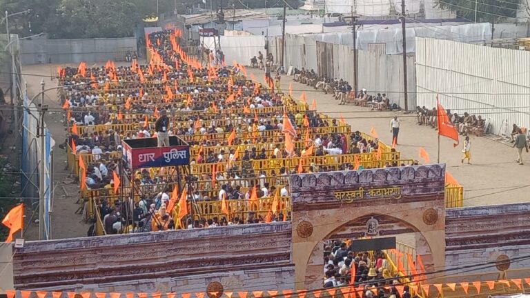 WhatsApp Image 2026-01-23 at 10.41.45 AM