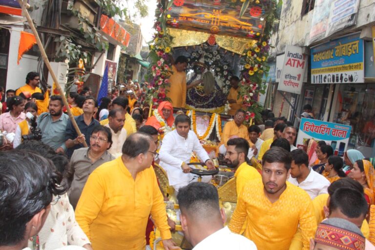 WhatsApp Image 2026-01-23 at 6.48.55 PM