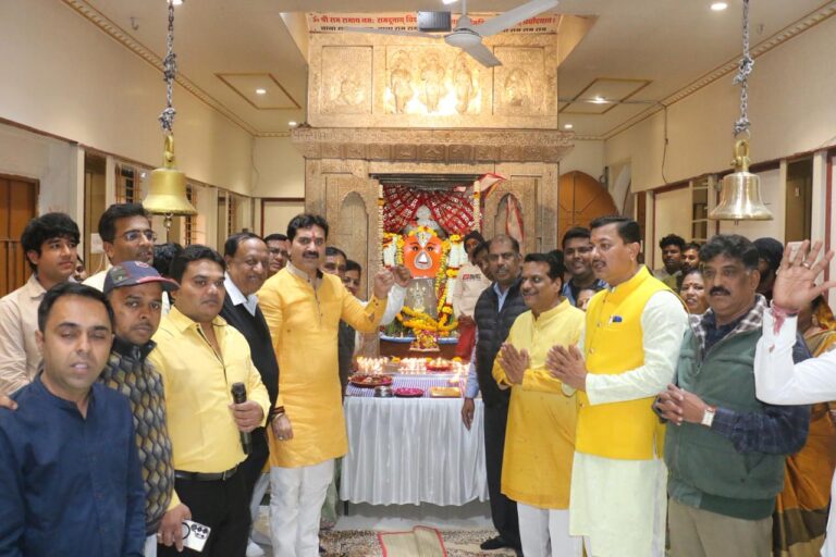 WhatsApp Image 2026-01-23 at 6.48.56 PM