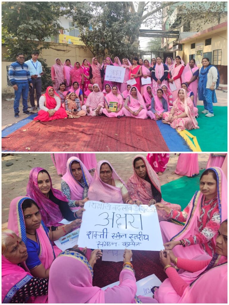 WhatsApp Image 2026-01-23 at 7.05.51 PM