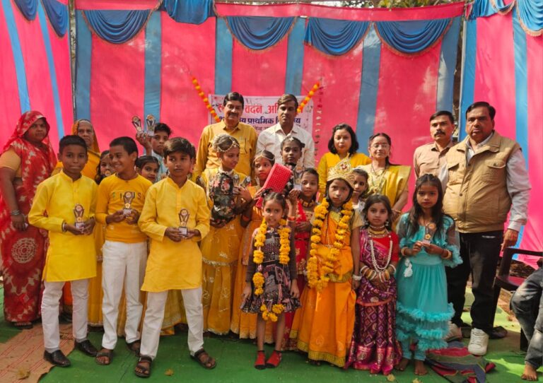 WhatsApp Image 2026-01-23 at 8.13.34 PM (1)