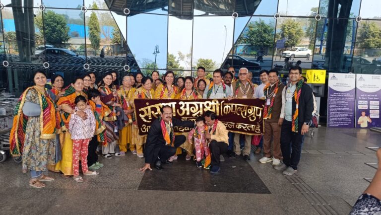 WhatsApp Image 2026-01-24 at 4.55.44 PM