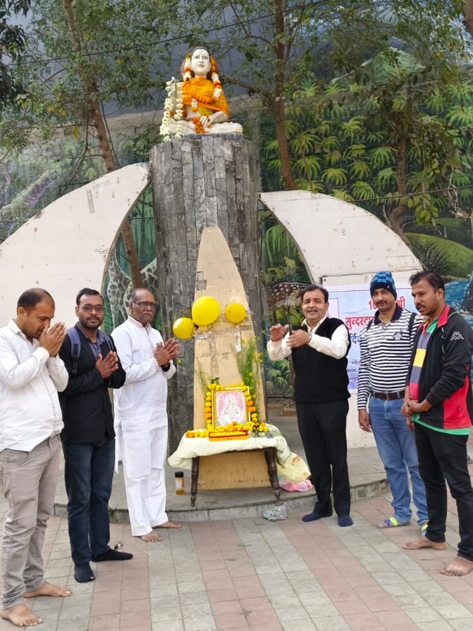 WhatsApp Image 2026-01-24 at 6.49.36 PM