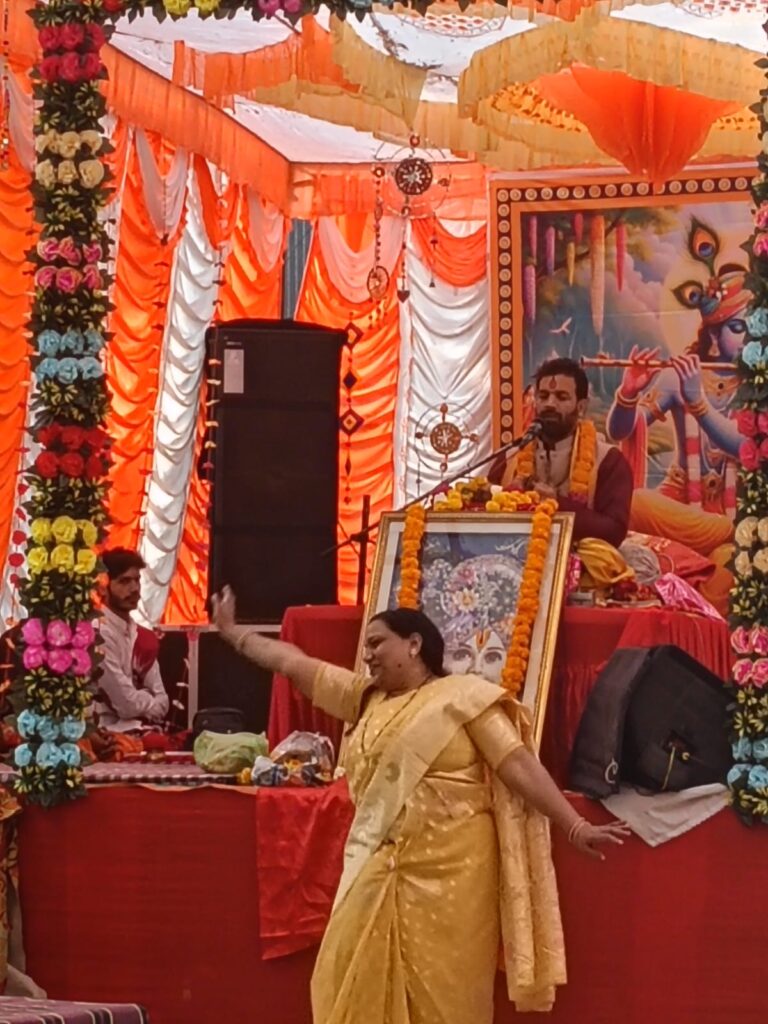 WhatsApp Image 2026-01-24 at 6.49.38 PM