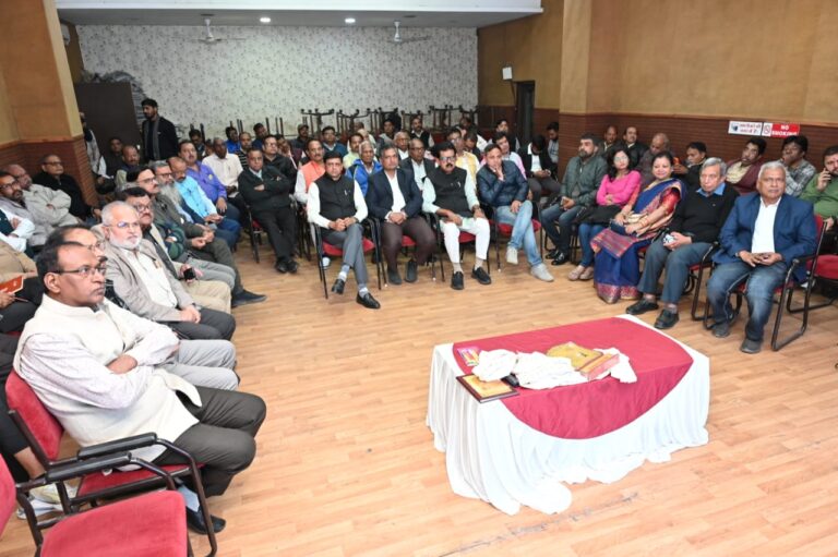 WhatsApp Image 2026-01-24 at 7.46.24 PM