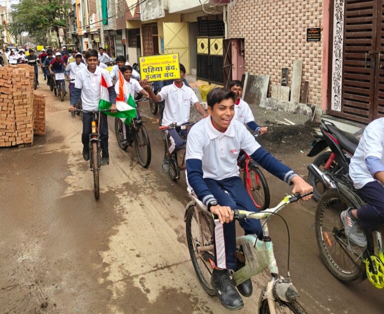 WhatsApp Image 2026-01-25 at 6.00.16 PM