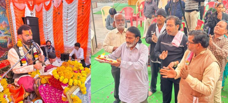 WhatsApp Image 2026-01-25 at 7.26.46 PM