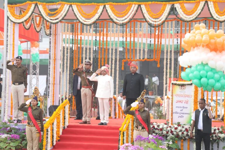 WhatsApp Image 2026-01-26 at 1.48.50 PM