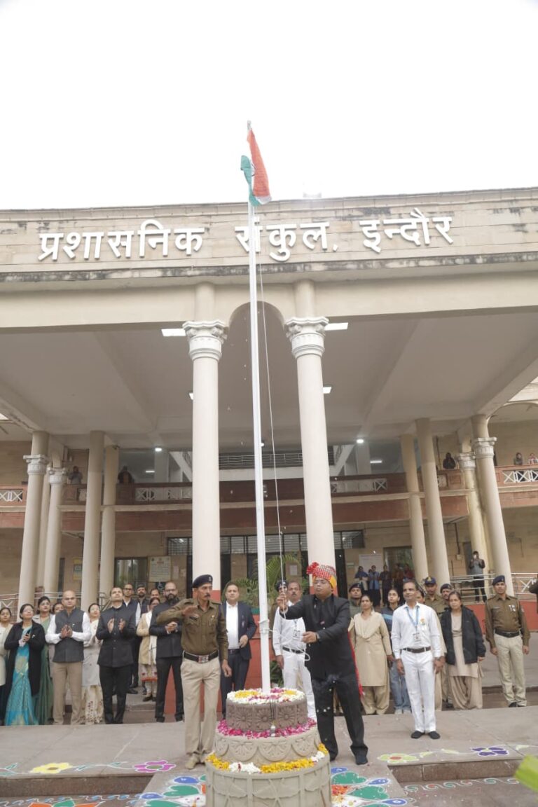 WhatsApp Image 2026-01-26 at 1.55.12 PM