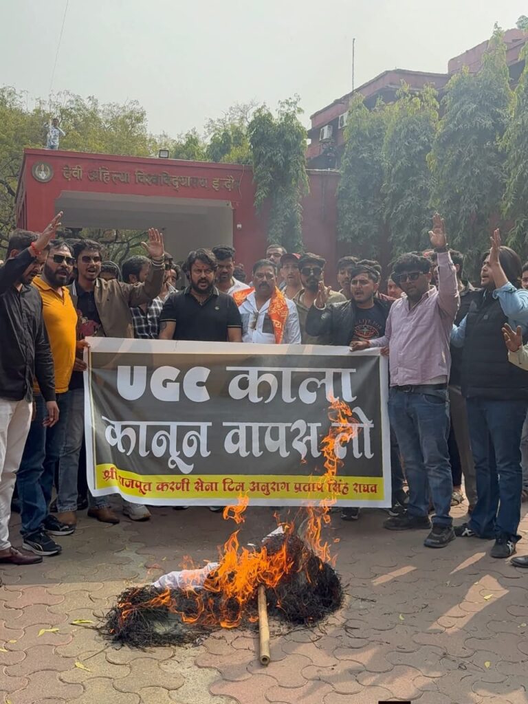 WhatsApp Image 2026-01-27 at 4.47.44 PM