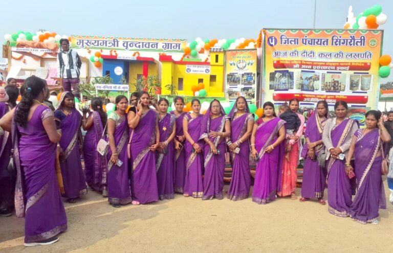 WhatsApp Image 2026-01-27 at 5.56.14 PM