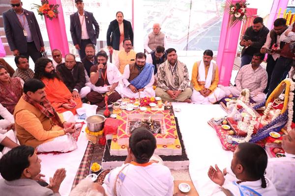 WhatsApp Image 2026-01-29 at 8.36.32 PM