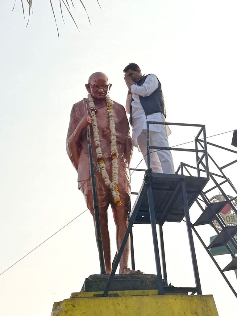 WhatsApp Image 2026-01-30 at 2.47.36 PM