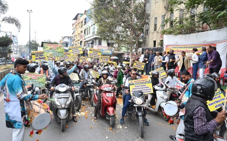 WhatsApp Image 2026-01-31 at 7.39.35 PM (1)