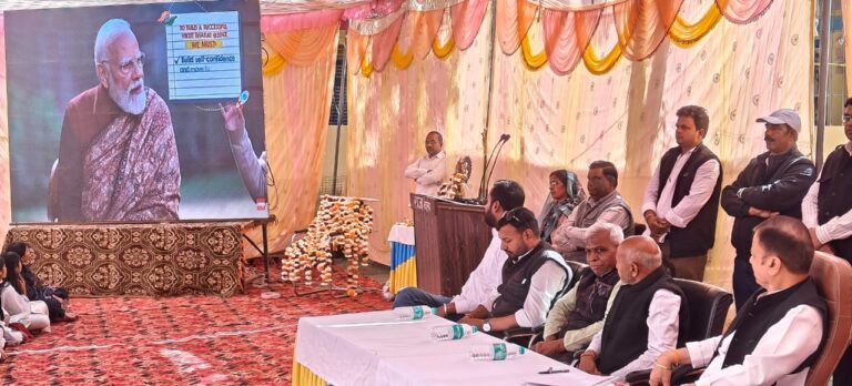 Inner-Bhopal060226041713