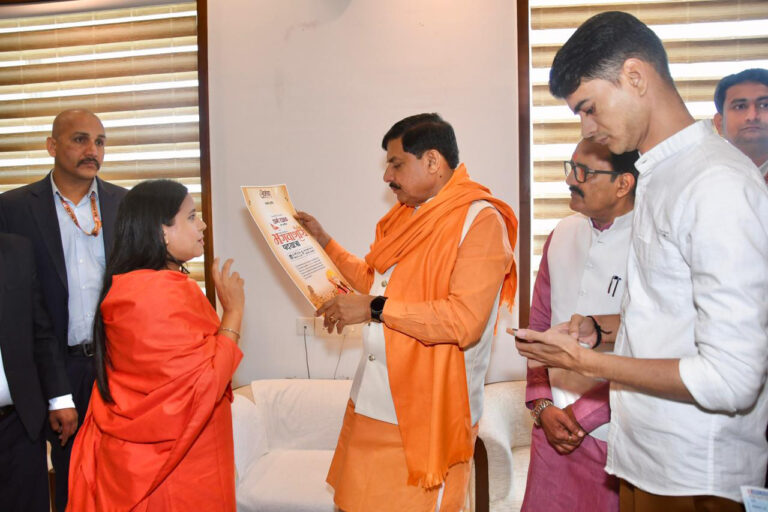 L-Bhopal240226015811