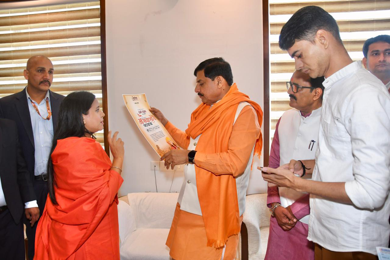 L-Bhopal240226015811