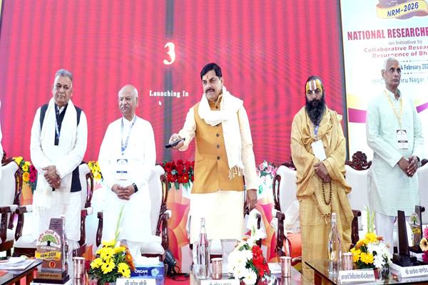 TN5-Bhopal120226041627