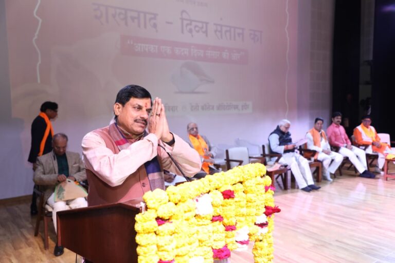 WhatsApp Image 2026-02-01 at 3.36.12 PM