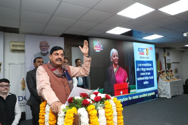 WhatsApp Image 2026-02-01 at 3.39.56 PM