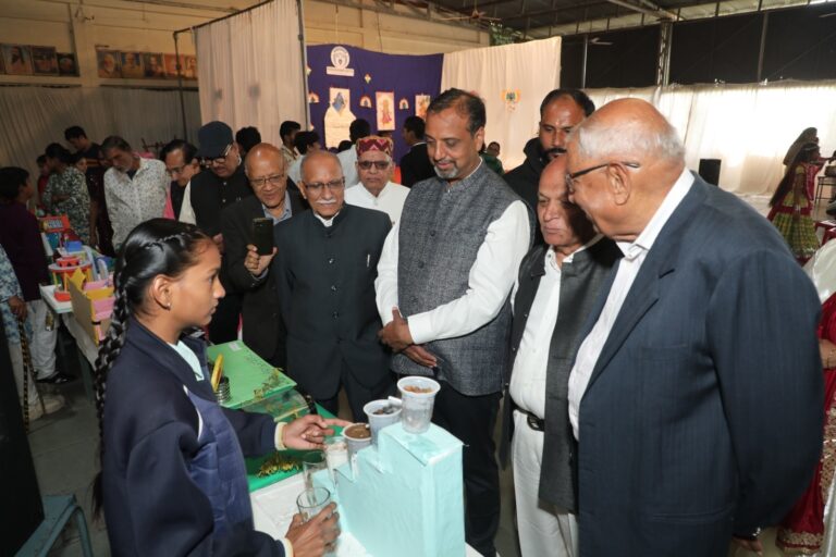 WhatsApp Image 2026-02-02 at 5.14.05 PM (1)