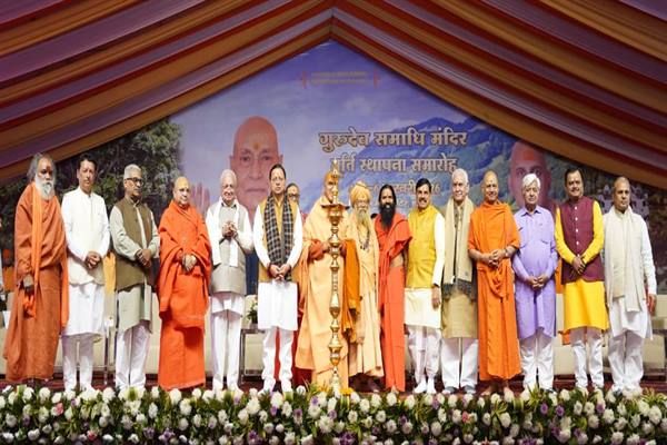 WhatsApp Image 2026-02-05 at 6.29.04 PM