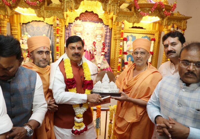 WhatsApp Image 2026-02-06 at 3.06.40 PM