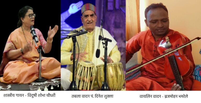 WhatsApp Image 2026-02-07 at 7.54.06 PM (1)