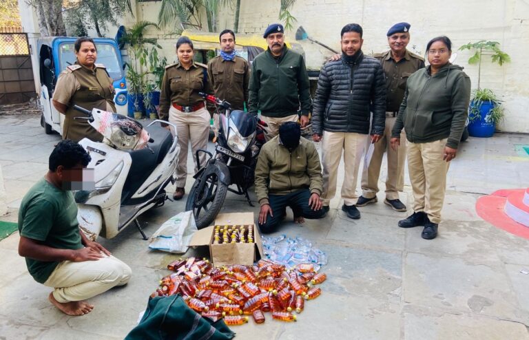 WhatsApp Image 2026-02-08 at 7.08.53 PM