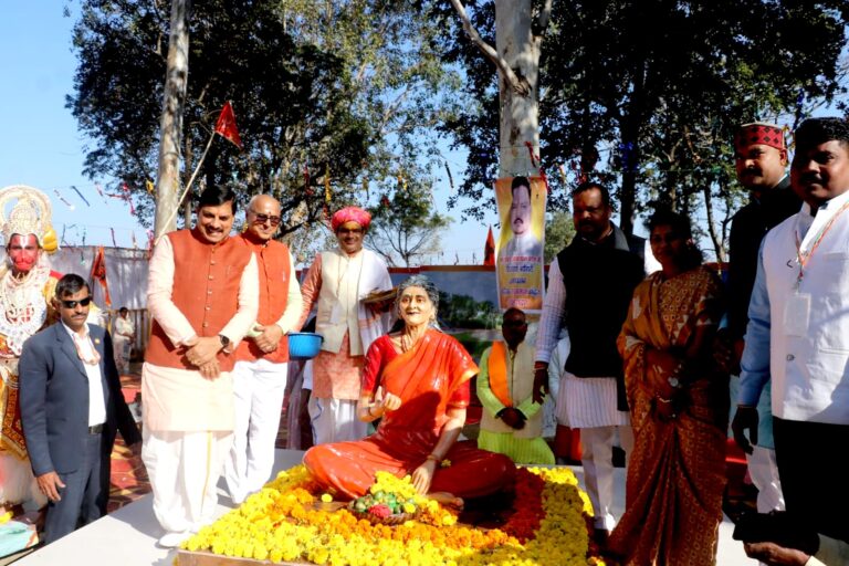 WhatsApp Image 2026-02-08 at 7.31.06 PM