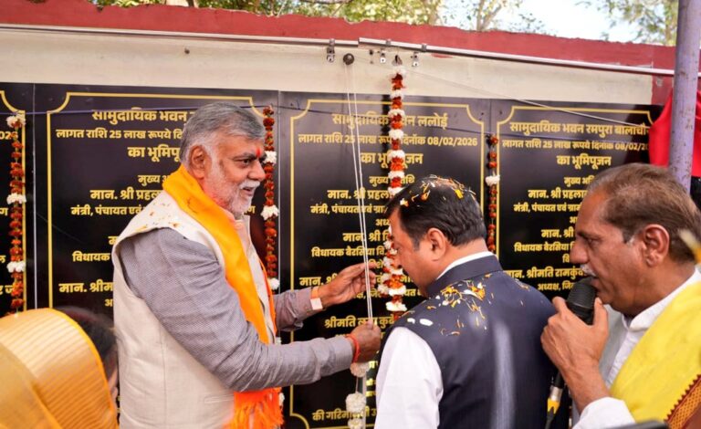 WhatsApp Image 2026-02-08 at 7.41.23 PM