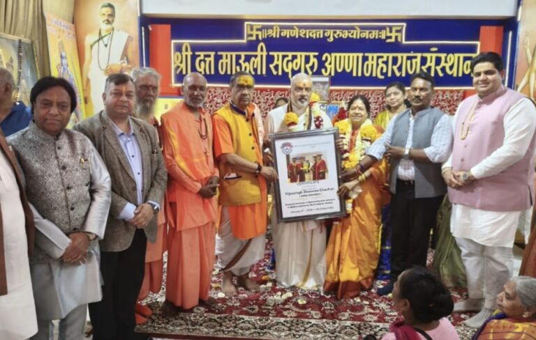 WhatsApp Image 2026-02-08 at 7.54.29 PM