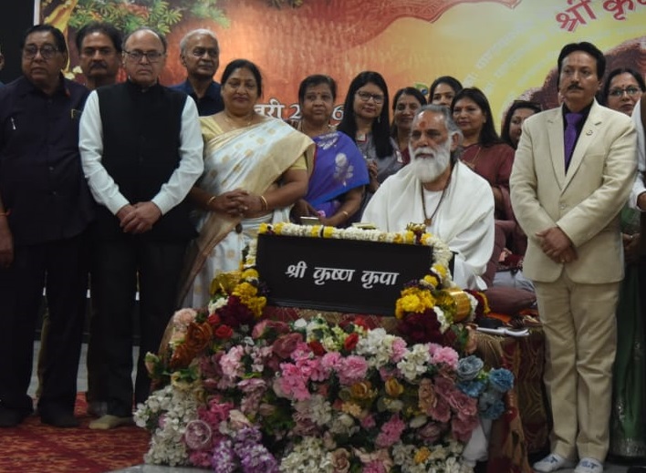 WhatsApp Image 2026-02-09 at 7.07.28 PM