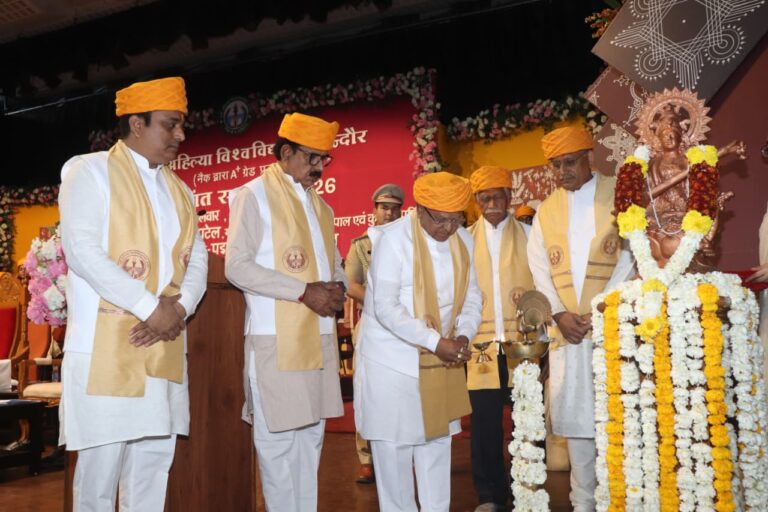 WhatsApp Image 2026-02-17 at 4.14.11 PM