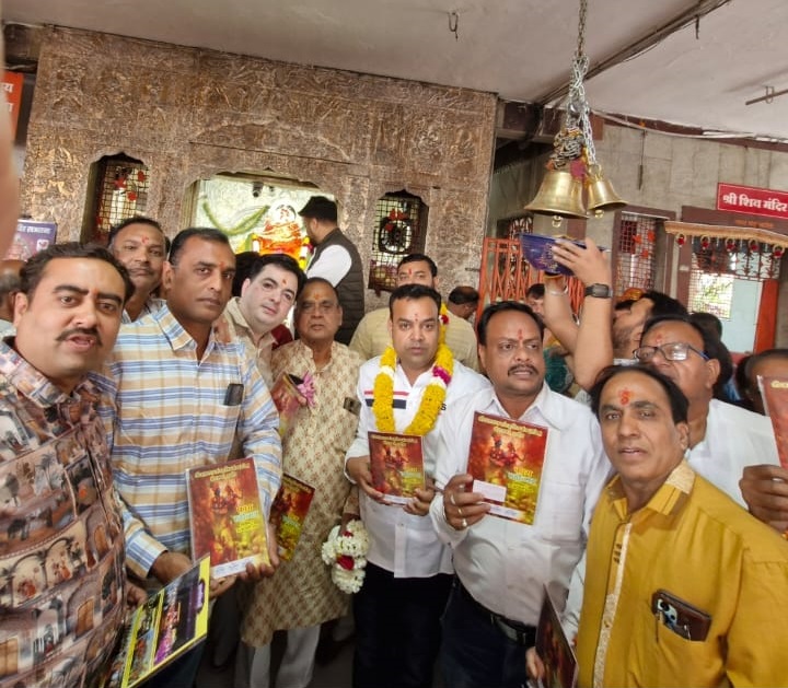 WhatsApp Image 2026-02-19 at 6.56.24 PM