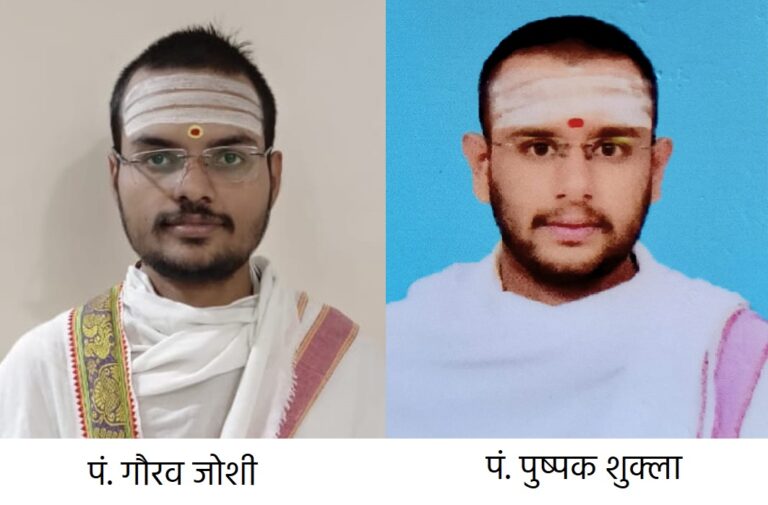 WhatsApp Image 2026-02-20 at 6.22.04 PM (1)