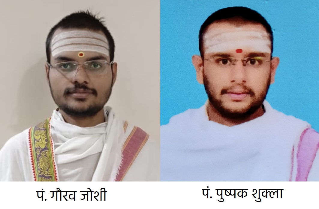 WhatsApp Image 2026-02-20 at 6.22.04 PM (1)