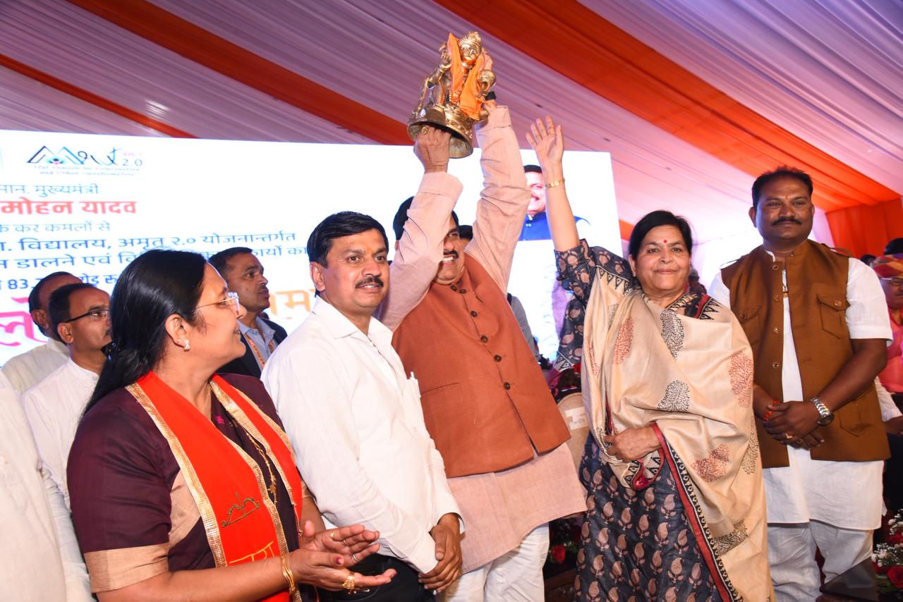 WhatsApp Image 2026-02-22 at 7.43.59 PM