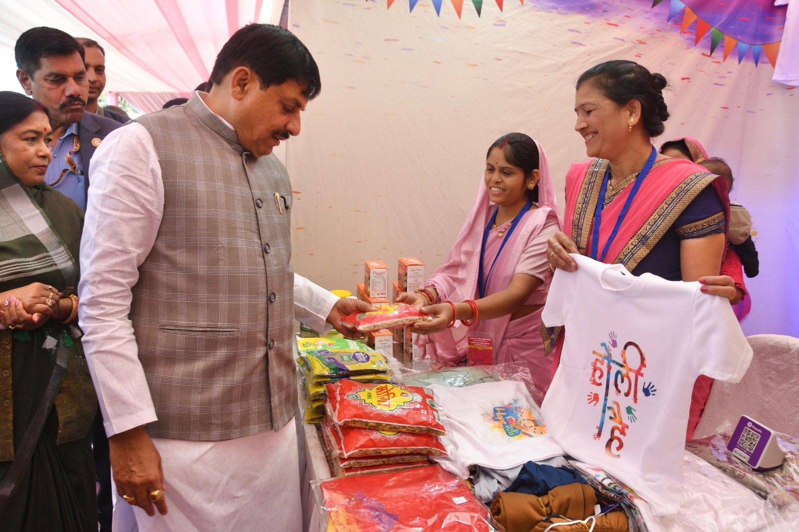 WhatsApp Image 2026-02-25 at 6.49.23 PM