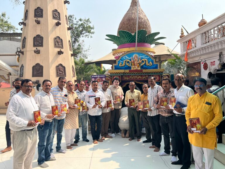 WhatsApp Image 2026-02-26 at 6.27.02 PM