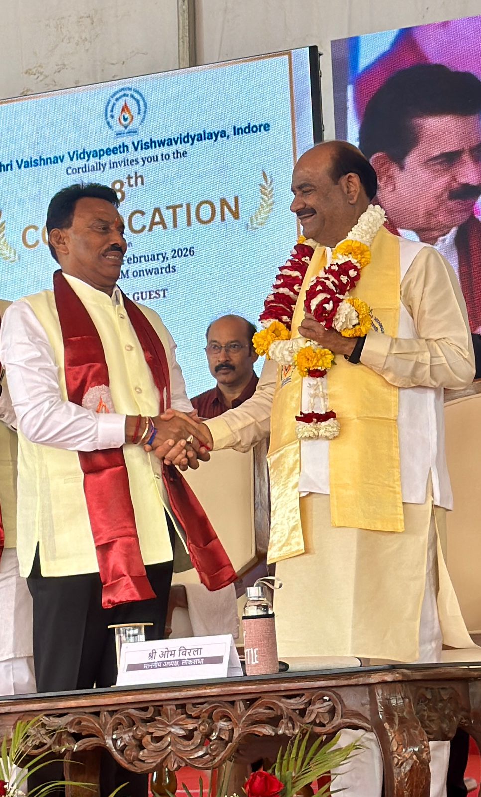 WhatsApp Image 2026-02-27 at 6.48.34 PM