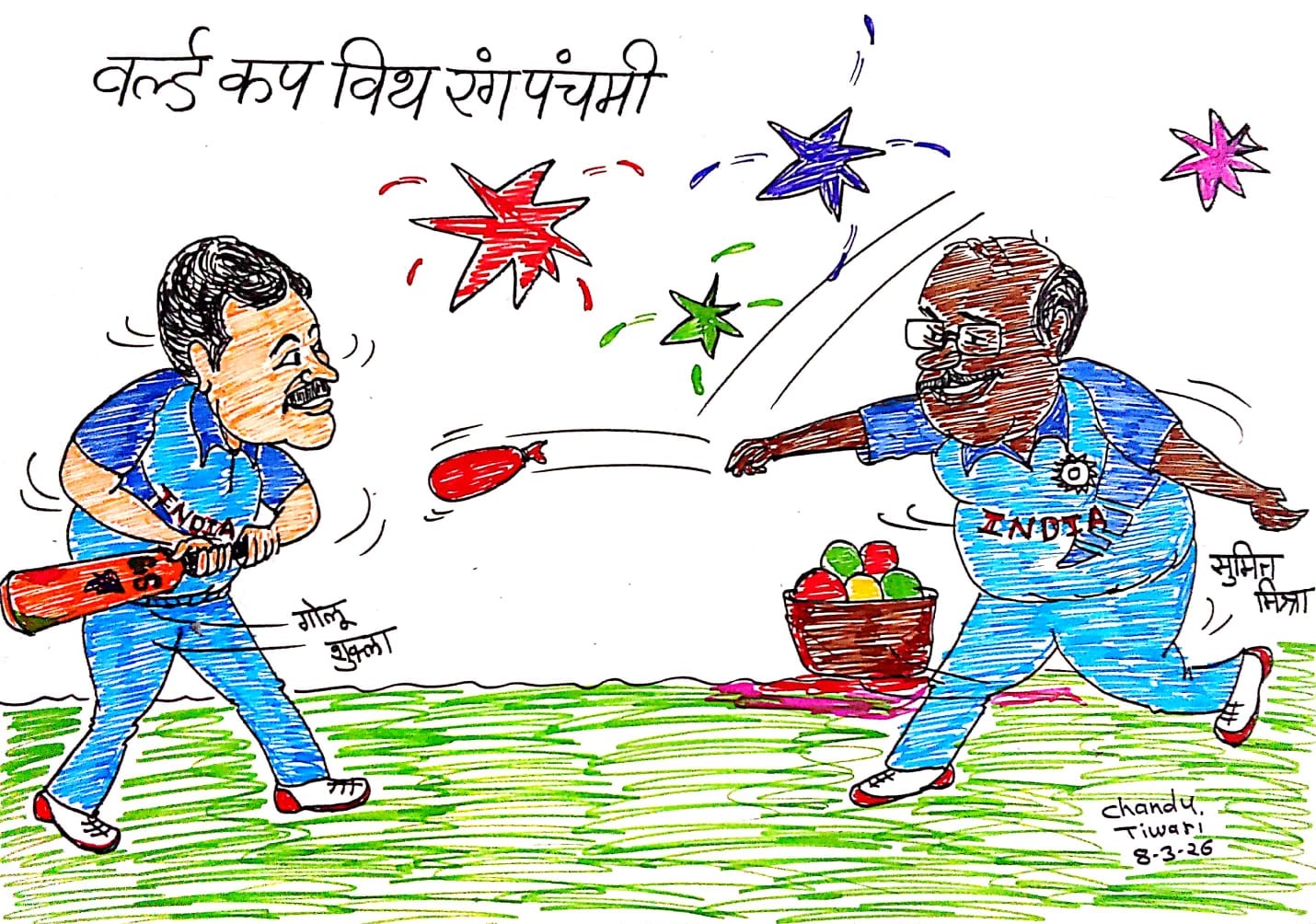 24ec8b2d-9057-4b7c-8c1a-333f96efc658