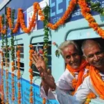 CM-Tirtha-Darshan-Yojana