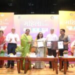 Inner-Bhopal060326064257