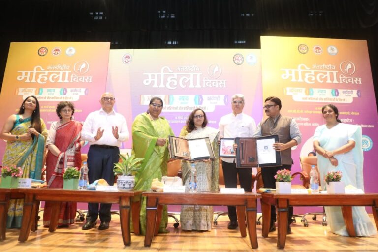 Inner-Bhopal060326064257