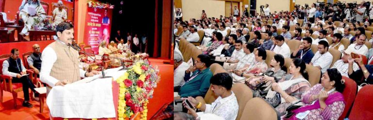 L-Bhopal200326021007