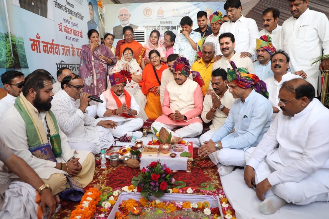 L-Bhopal290326012342